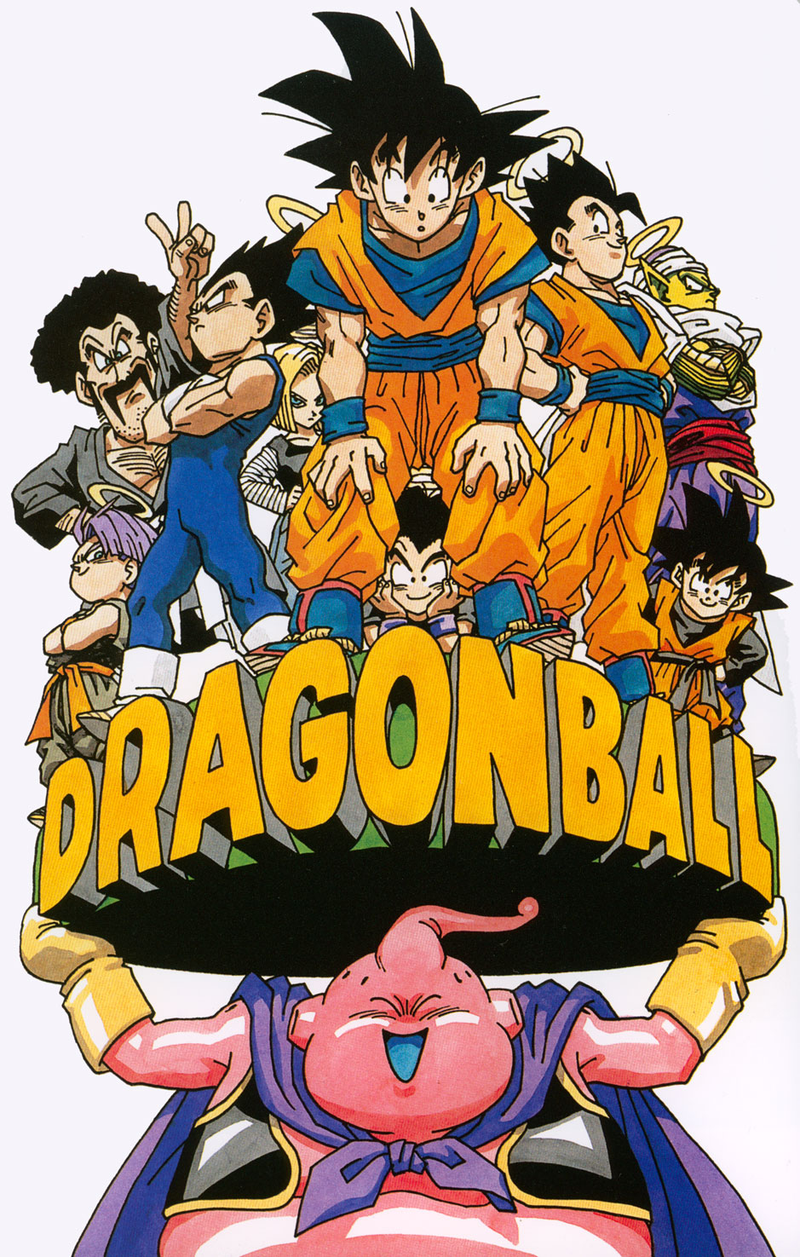 Illustration for article titled The Colorful Art of Dragon Ball